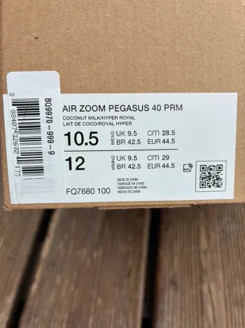 Pegasus Air Zoom 40 PRM bike de segunda mano — imagen 7 de 7