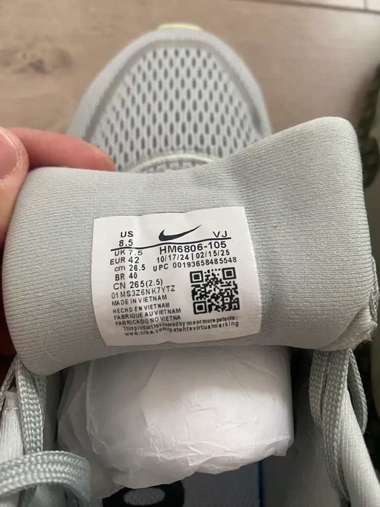Použité Nike Vomero bike — obrázek 6 z 8