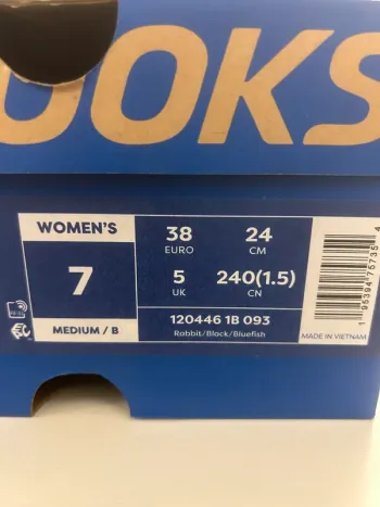 Used Brooks Cascadia 19 bike — image 4 of 4