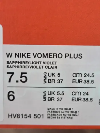 Used Saucony Vomero Plus bike — image 5 of 5