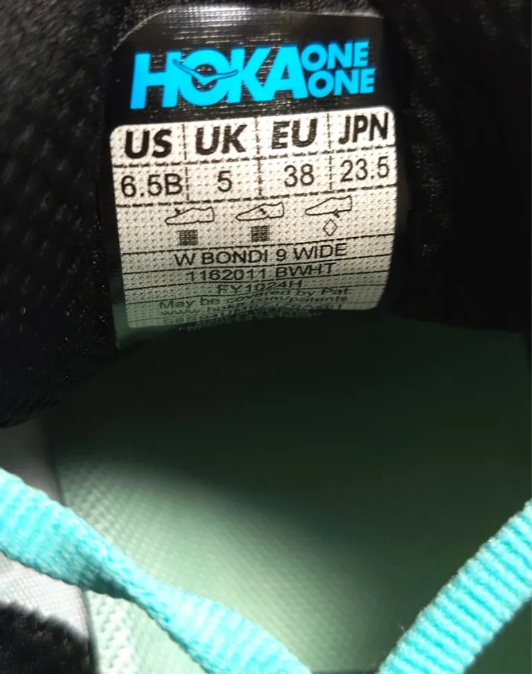 Used Hoka Bondi 9 bike — image 7 of 7
