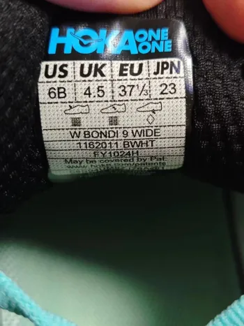 Used Hoka Bondi 9 bike — image 6 of 6