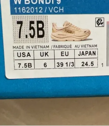 Used Hoka Baskets bike — image 6 of 12