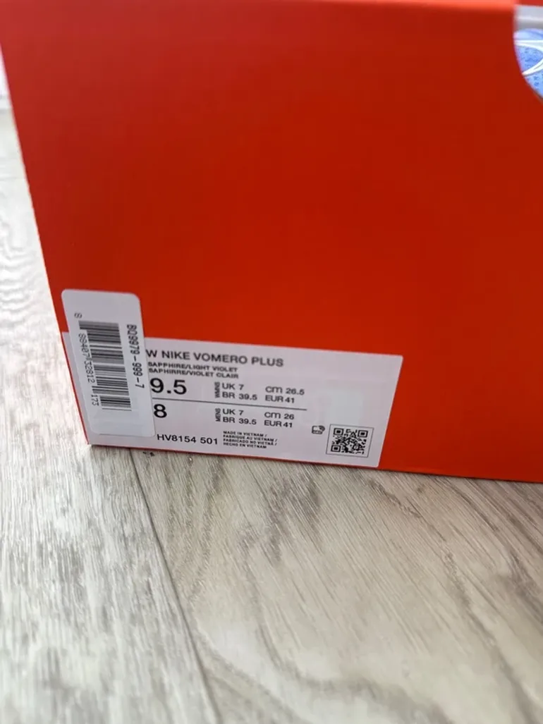 Tweedehands Nike Vomero bike — afbeelding 2 van 8