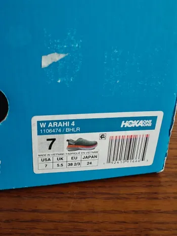 Käytetty Hoka Arahi 4 bike — kuva 3 / 13