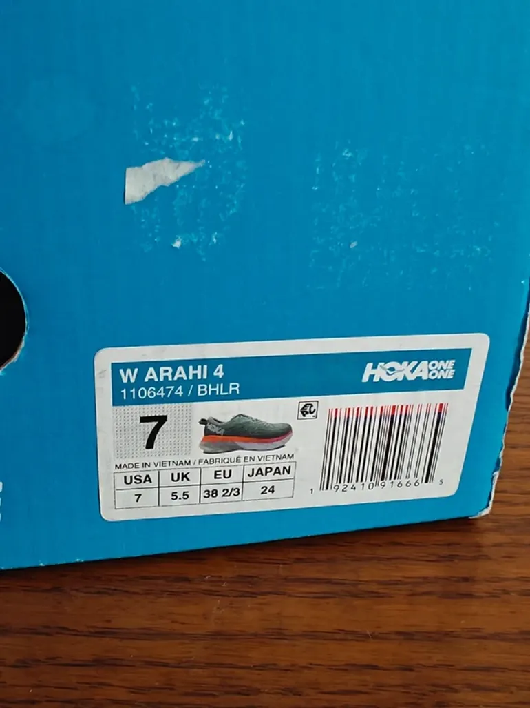 Käytetty Hoka Arahi 4 bike — kuva 3 / 13