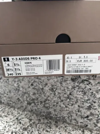 Used Adidas Y3 Adios Pro 4 bike — image 6 of 8