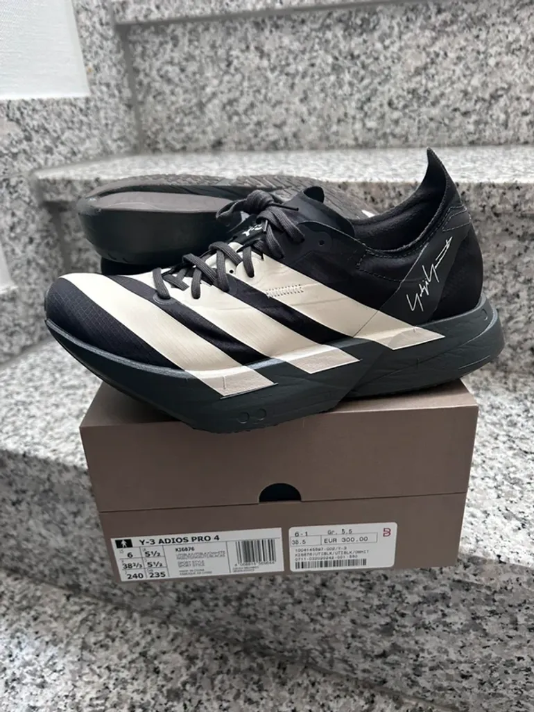 Used Adidas Y3 Adios Pro 4 bike — image 5 of 8