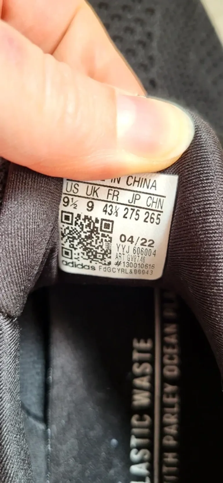 Adidas Ultraboost DNA 5 bike de segunda mano — imagen 9 de 9