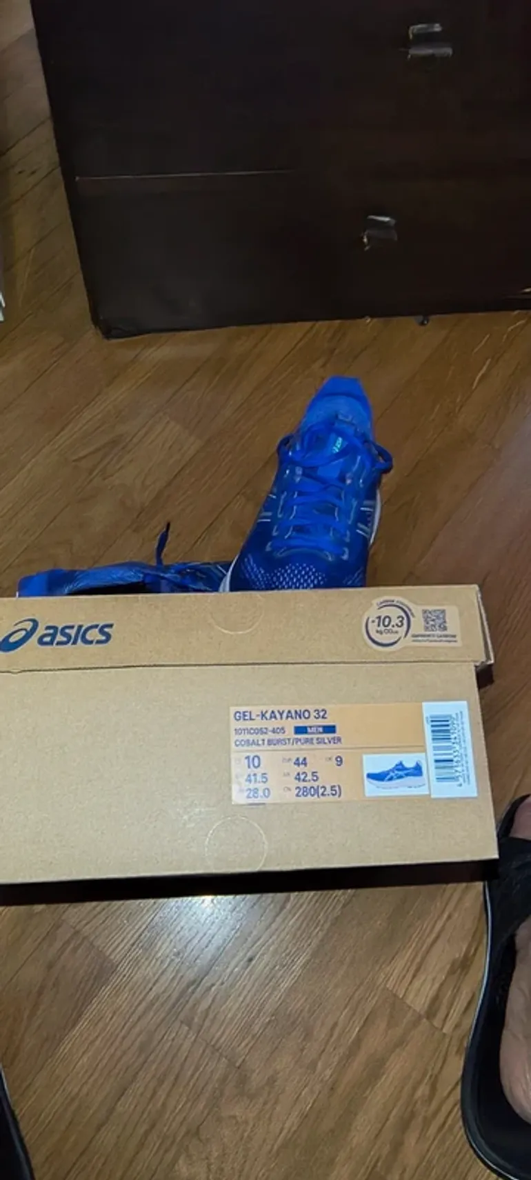 Asics Gel-Kayano 32 bike usato — immagine 4 di 5