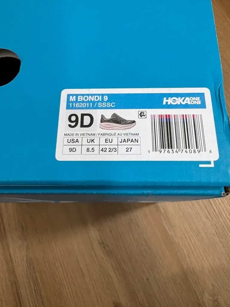 Gebrauchtes Lange Bondi 9 bike — Bild 7 von 8