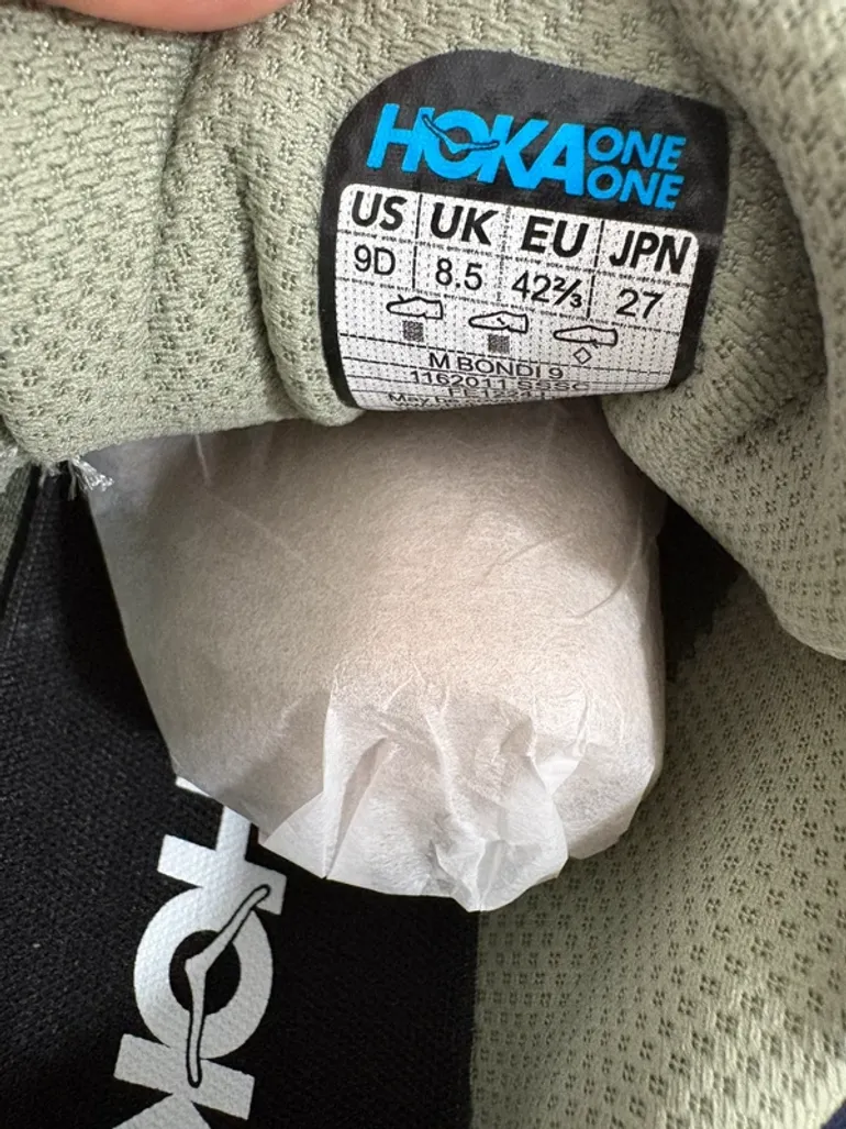 Gebrauchtes Lange Bondi 9 bike — Bild 8 von 8