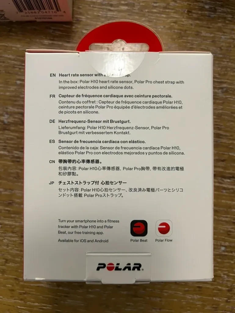 Polar Grit X Pro bike usato — immagine 12 di 13