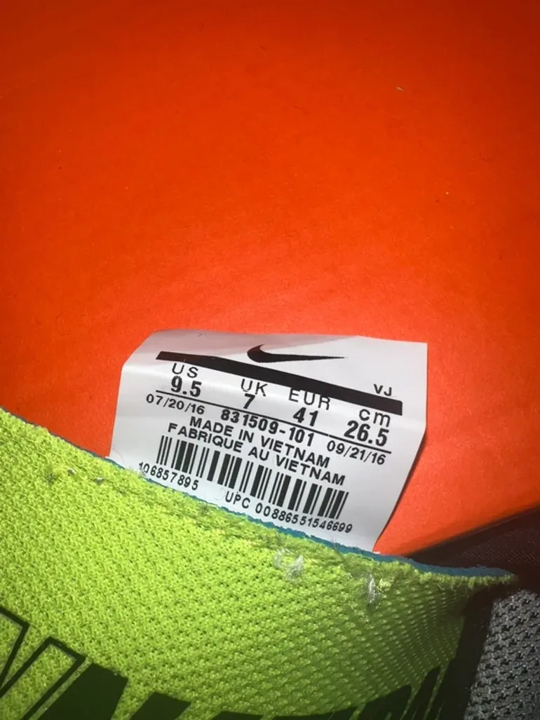 Used Nike Free Run bike — image 6 of 7