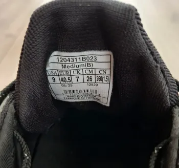 Used Brooks Ghost 17 bike — image 8 of 8