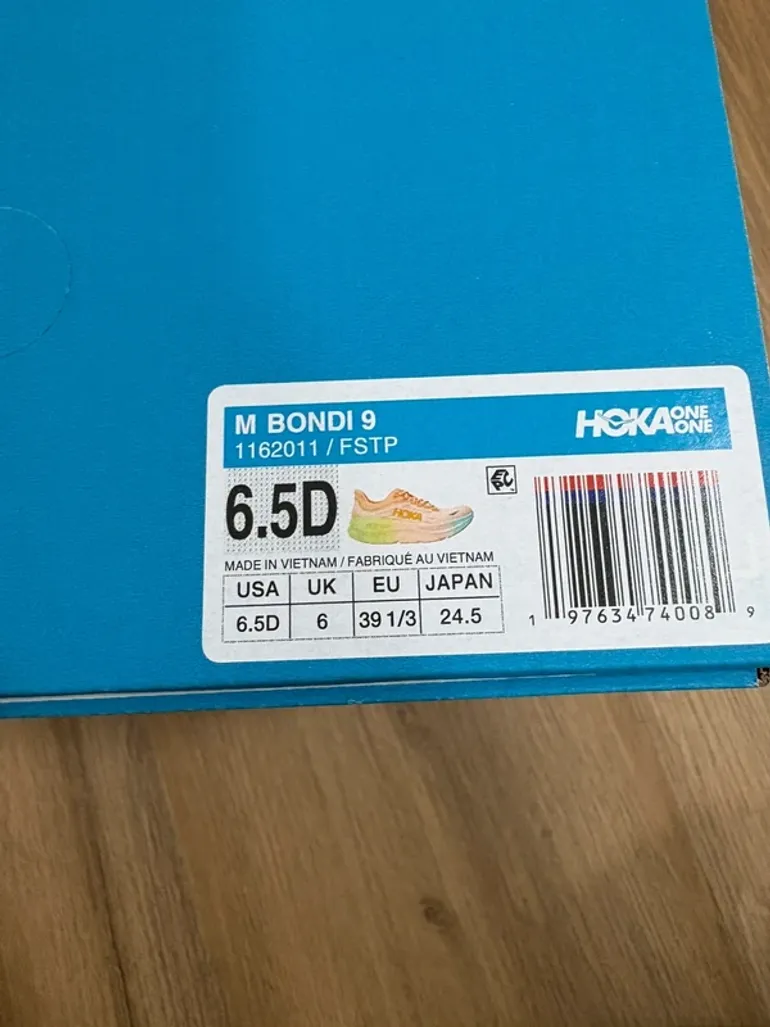 Used Lange Bondi 9 bike — image 8 of 8