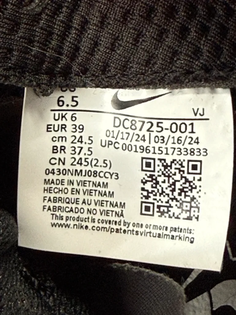 Nike Zoom Rival bike d'occasion — image 7 sur 9
