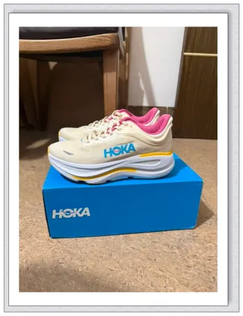 Used Hoka Bondi 9 Running Shoes