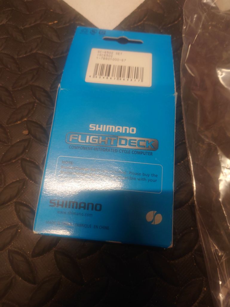 Used Shimano Flightdeck bike — image 2 of 3