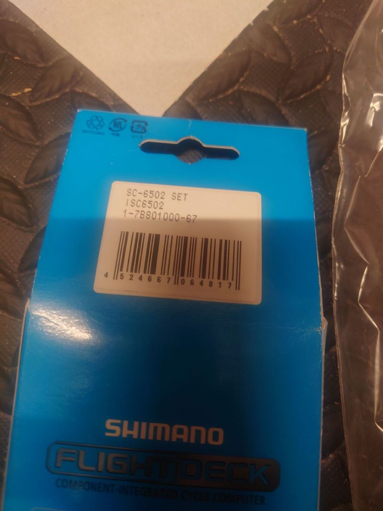 Used Shimano Flightdeck bike — image 3 of 3