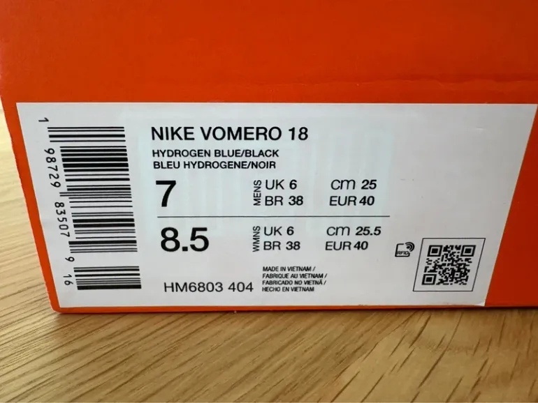 Used Nike Vomero 18 bike — image 6 of 8
