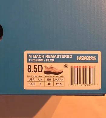 Używany Hoka sneakers bike — zdjęcie 11 z 11