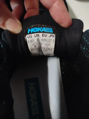 Used Hoka One One bike — image 6 of 6
