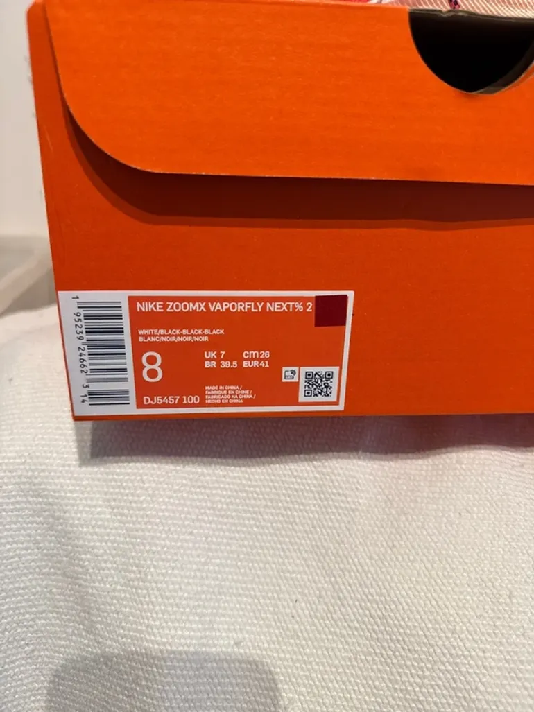 Used Nike Vaporfly 2 bike — image 2 of 10