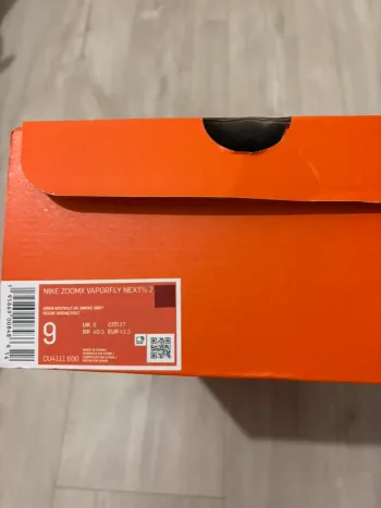 Used Elite Vaporfly Next 2 bike — image 5 of 5