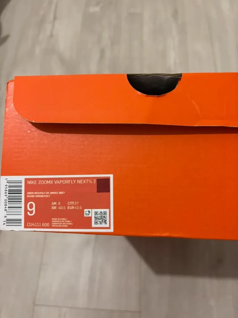 Used Elite Vaporfly Next 2 bike — image 5 of 5