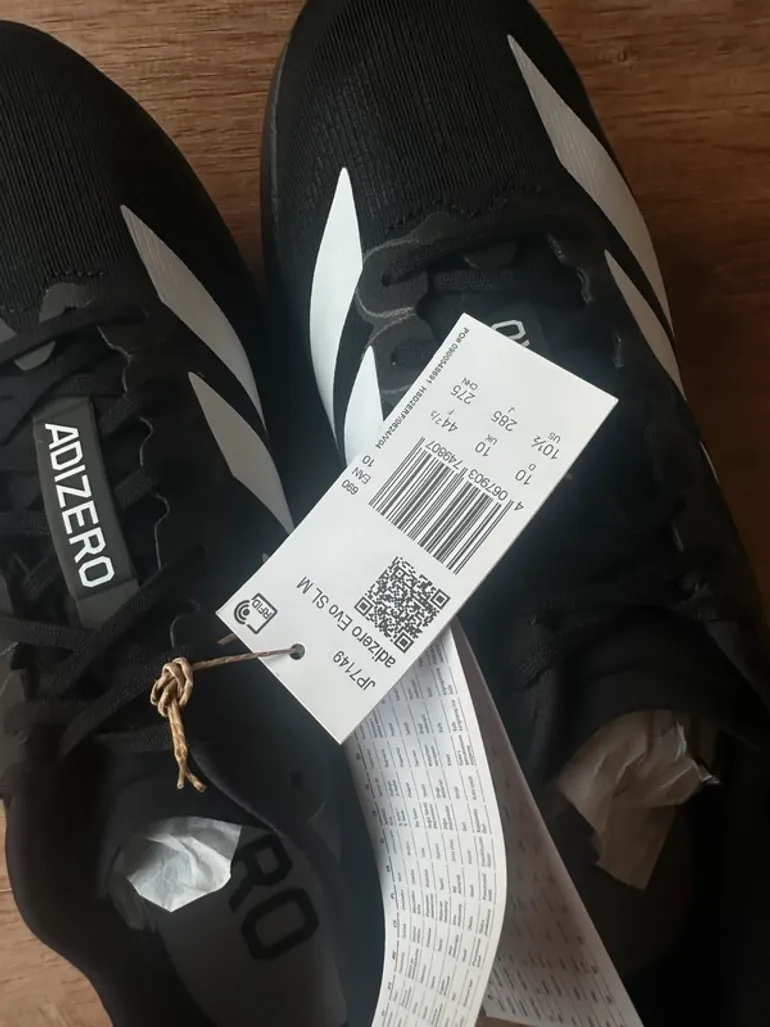 Used Adidas Adizero Evo SL bike — image 7 of 7