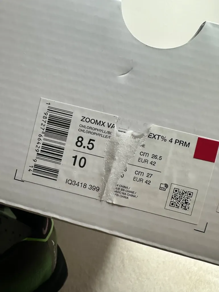 Gebrauchtes Pegasus ZoomX Vaporfly 3 PRM bike — Bild 9 von 9