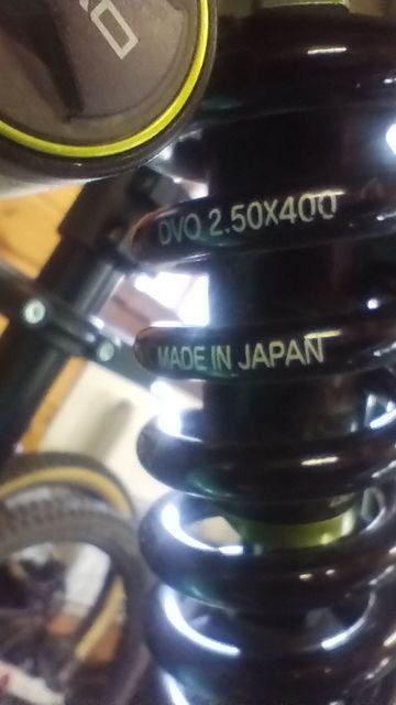 Brugt Dvo Jade 225x75 bike — billede 3 af 5