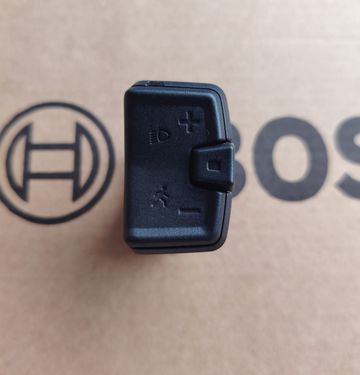 Used Bosch Mini Remote 22.2mm Smart System 2026 bike — image 2 of 3