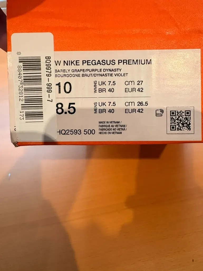 Pegasus Nike Premium bike d'occasion — image 9 sur 9