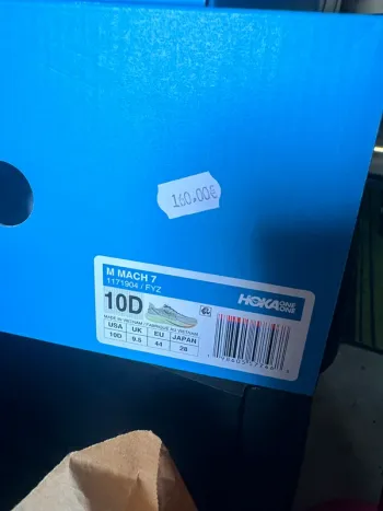 Käytetty Hoka Mach 7 bike — kuva 6 / 6