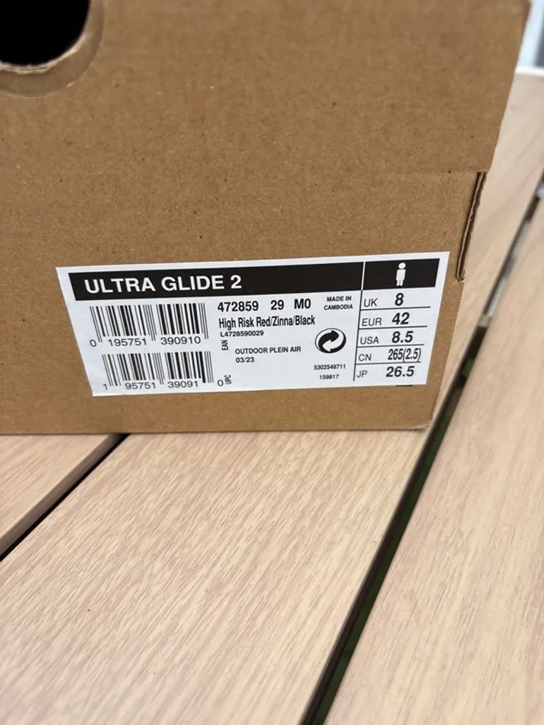 Gebrauchtes Salomon Ultra Glide 2 bike — Bild 6 von 9