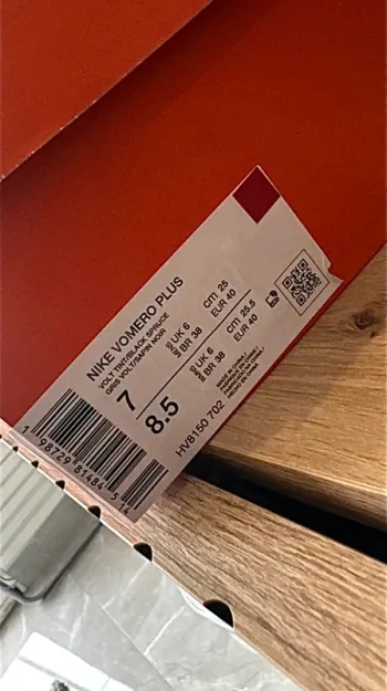 Używany Nike Vomero PLUS bike — zdjęcie 10 z 13