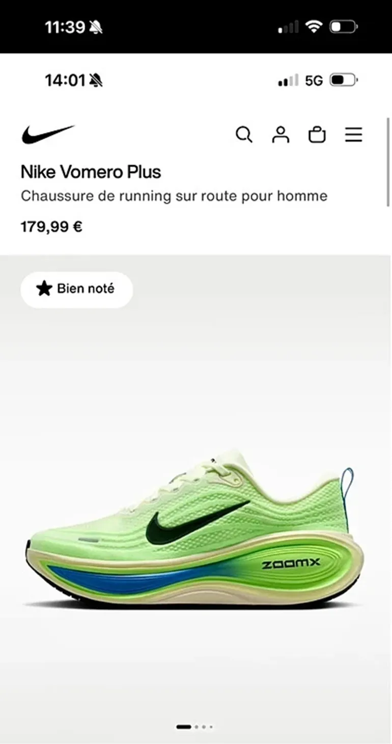 Używany Nike Vomero PLUS bike — zdjęcie 13 z 13