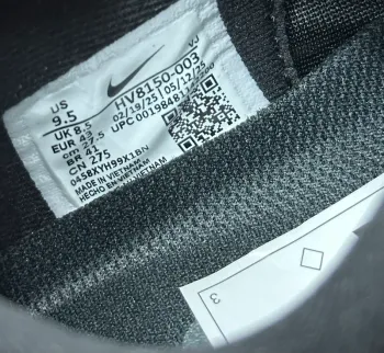 Used Nike Vomero PLUS bike — image 5 of 6