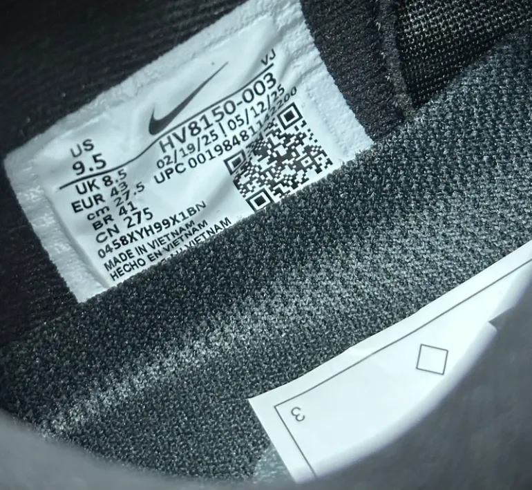Used Nike Vomero PLUS bike — image 5 of 6