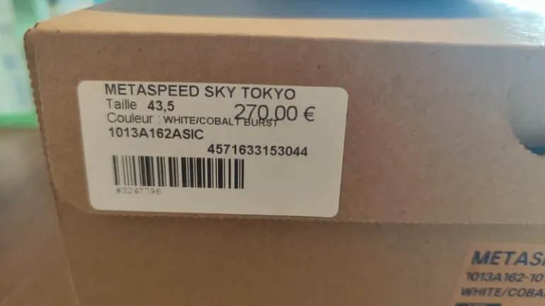 Used Asics Metaspeed Sky Tokyo bike — image 7 of 9