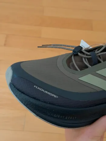 Used Continental Ultraboost 5 H.Koumori bike — image 5 of 13
