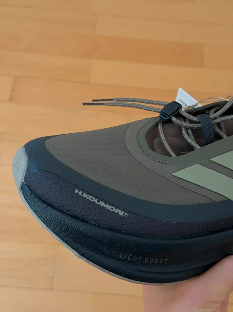 Used Continental Ultraboost 5 H.Koumori bike — image 5 of 13