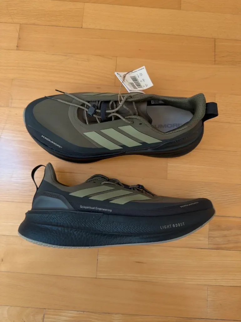 Used Continental Ultraboost 5 H.Koumori bike — image 11 of 13