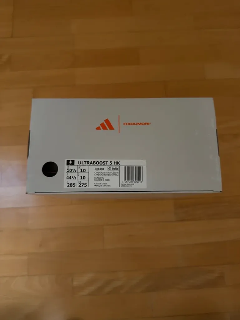 Used Continental Ultraboost 5 H.Koumori bike — image 2 of 13