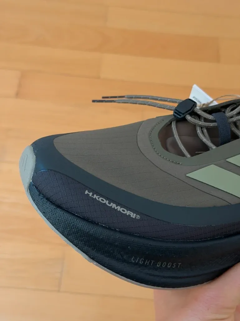 Used Continental Ultraboost 5 H.Koumori bike — image 6 of 13