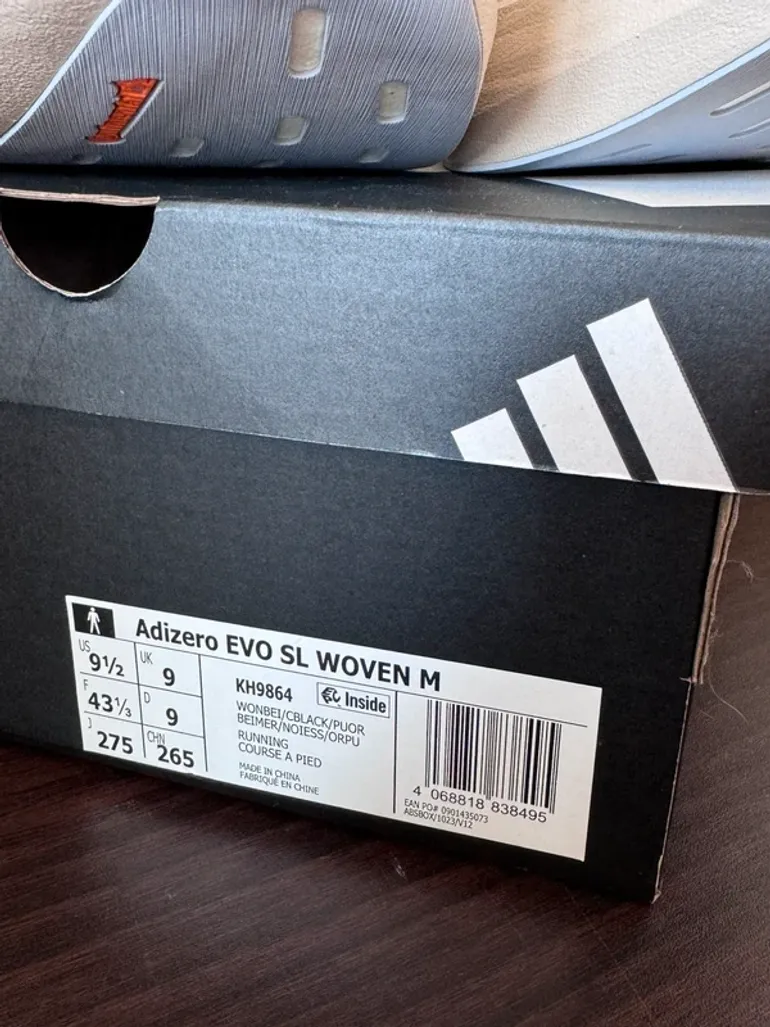 Tweedehands Adidas Adizero Evo SL Woven bike — afbeelding 10 van 11