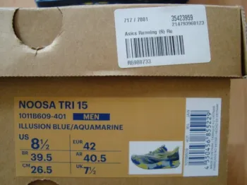 Käytetty Asics Noosa Tri 15 bike — kuva 2 / 7