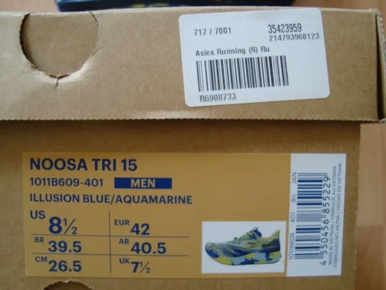 Käytetty Asics Noosa Tri 15 bike — kuva 2 / 7